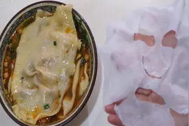 火了20年的西门面霸，一两面只有3根，每根面都和面膜一样大！视频封面