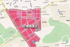 万达在旁+万博心，这个口号足够响亮！图片