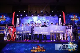 《乱斗西游2》超级联赛S3总决赛视频出炉 五一福利派送中图片