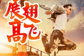 灵魂歌者含瑞，为梦想编织一双《展翅高飞》的翅膀！图片