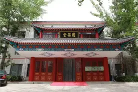 清宫御医传绝活，“竹罐疗法”治颈椎图片