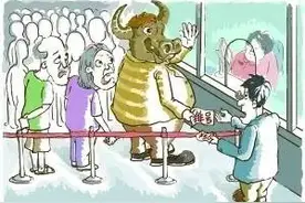 黄牛党要价150元，超标电动车就能上牌？！交警话你知！图片