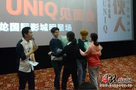 《梦想合伙人》明星见面会实录 小鲜肉也有大能量图片
