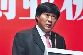 涉操纵证券市场泽熙徐翔被批捕图片