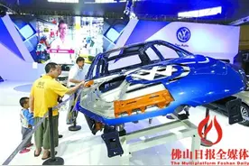 车展首日迎来客流高峰 优惠幅度高达十多万元图片