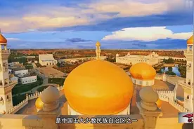 宁夏你了解多少？视频封面