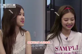 YG社长送给BLACKPINK的礼物视频封面