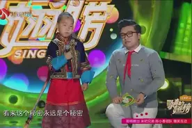6岁蒙古族男生呼麦演唱经典民歌《希格希日》震撼发声视频封面