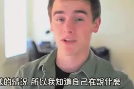 男生不喜欢一个女生的种种表现视频封面
