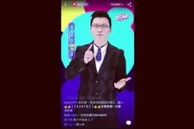 最火的答题游戏百万英雄：只有23人答对这一轮，平分百万元现金！视频封面