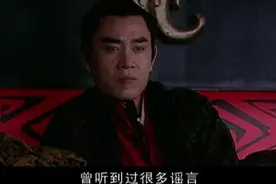 汉武帝很佩服秦始皇，听听陈宝国是怎么说的视频封面