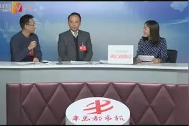 青岛市政协委员姜楠、孙学峰：开发西部老城人文旅游打造青岛品牌视频封面