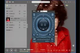 K歌神器，伴奏升降调插件使用演示
