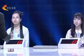 欧阳修苏轼原来都是状元，杨雨郦波揭开背后故事视频封面