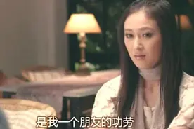 原来介绍男朋友给我，是想让我幸福，但是你知道吗？我喜欢的是你视频封面
