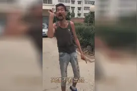 关公战马身上为掌声送给社会人视频封面