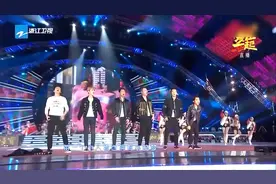 邓超 王祖蓝 李晨 陈赫 鹿晗现场合唱《超级英雄》一曲嗨爆全场视频封面