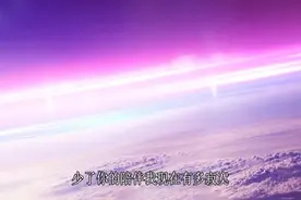 阿桑《叶子》：我一个人吃饭 旅行 到处走走停停视频封面