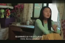一位来自东莞足浴女的自白。图片