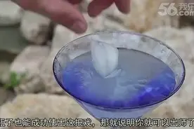 太神奇了，教你如何点水成冰，流动的水瞬间变成冰!