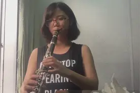 单簧管演奏，毛宁的《涛声依旧》图片