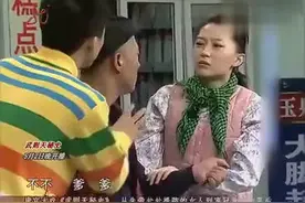 赵四生气真是笑死我了，不愧是号称亚洲的尼古拉斯啊！图片