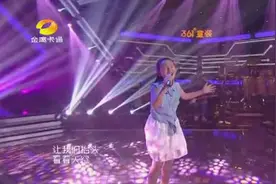 14岁小女孩翻唱张惠妹名曲，飙高音全场惊呼！歌声太震撼，完美图片