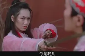 重庆方言 大话西游搞笑配音图片