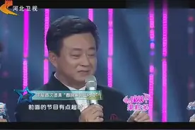 朱军现场澄清“春晚黑色三分钟”！ 不否认想表现自己视频封面