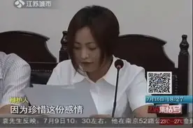 女子天台生子丢弃，又返回塞纸团致婴儿窒息而亡，悲剧图片