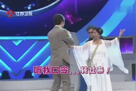 费玉清又有新段子了！还跟“星女郎”跳恰恰 画面太美图片