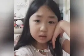 00后小妹神模仿哈哈哈，这表情我给满分！图片