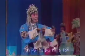 下河东  戏剧图片
