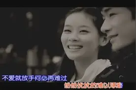 一曲陈雅森《该怎么过》不爱就放手，何必再难过！图片