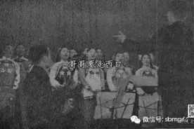 陕北女子合唱团《走西口》原生态民歌 陕北民歌第54期图片
