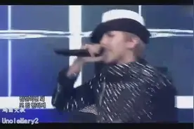 Bigbang:stupid liar权志龙对白TOP好傲娇图片