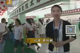 药博会：走进玉林骨伤治疗与康复技术体验馆图片