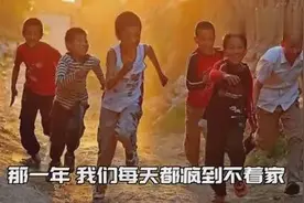 身份证是420、410开头的，赶紧看！视频封面