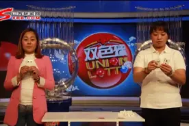 临汾彩民走近双色球：共赴诚信之约 见证阳光福彩视频封面