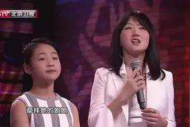 曹慧晗杨钰莹合唱《知道不知道》一首思念亲人的歌曲图片
