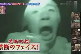 BigbangGDTOP太阳胜利，声妹你是当之无愧最有喜感的图片