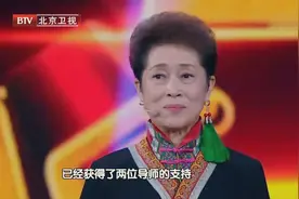 「泛阅读」73岁刘三姐，55年后再唱山歌，风华犹在！视频封面