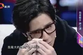 薛之谦谈奶奶痛哭，一个把自己宠上天的奶奶离开的痛只有自己知道视频封面