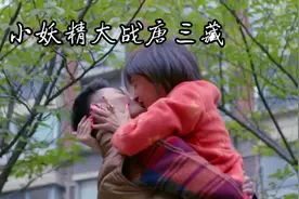 《欢乐颂》王凯实力对决vs王子文，当老司机遇上黑车司机，哈哈视频封面