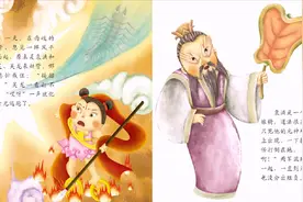 好宝宝之中国经典名著故事 封神演义 巧收七怪视频封面