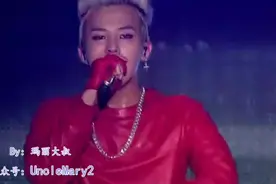 烟熏妆加一身红衣，Bigbang权志龙妖娆搭档CL大唱RAP图片