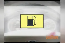 新手理论36，仪表盘上各种符号的含义，都知道吗？