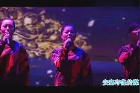 山火组合 演唱《一对对鸳鸯 水上漂》声音太和谐了图片