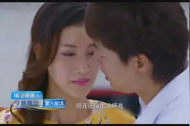 5月25日《情谜睡美人》依姗记忆终恢复 依婷骗局被揭穿图片
