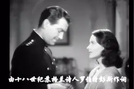 音画《一路平安》，欧翠峰老师小号独奏视频封面